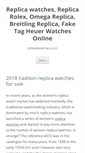 Mobile Screenshot of dobestwatches.com
